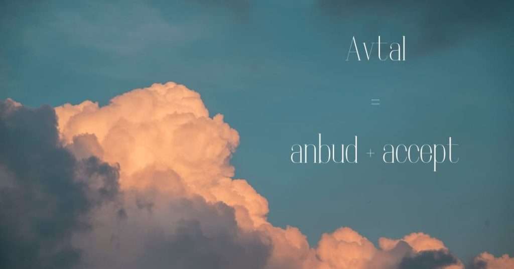 Anbud och accept är ett avtal
