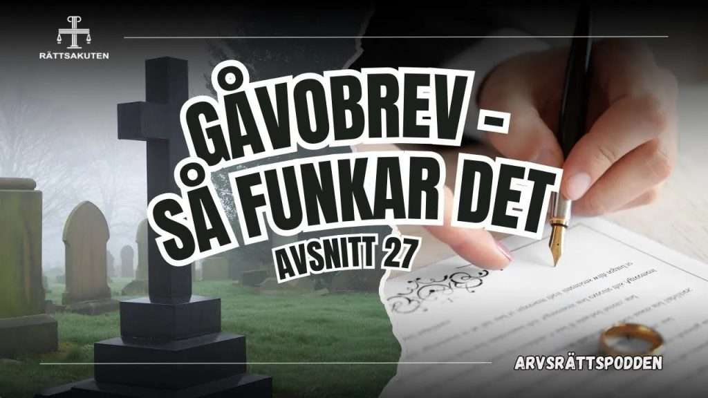 Gåvobrev